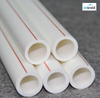 PPR给水管20-140mm价格